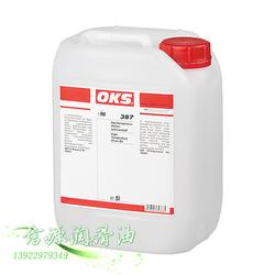 食品鏈條油批發 食品鏈條油供應 食品鏈條油廠家 