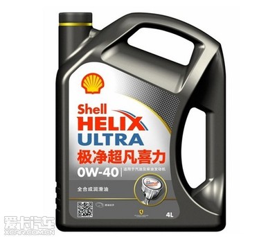 殼牌潤滑油 進取百年，與夢同行