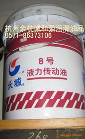 杭州誠和強物資 專業工業潤滑油產品列表與選購指南